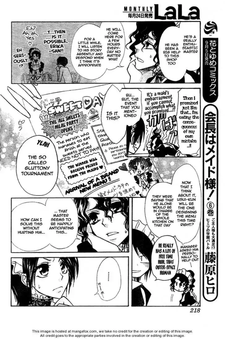 Kaichou Wa Maid-sama! Chapter 29 5